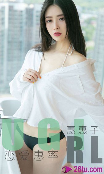 农女福妃别太甜全文