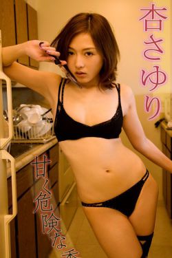 最美情侣免费观看视频芒果TV